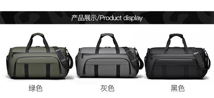 Custom Travel Duffel Bag for Retail Sourcing — 21