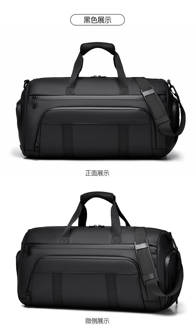 Custom Travel Duffel Bag for Retail Sourcing — 22