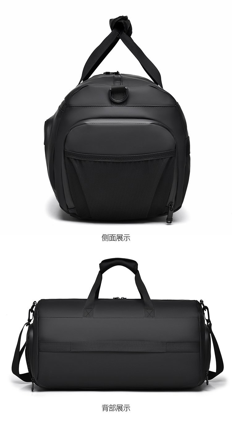 Custom Travel Duffel Bag for Retail Sourcing — 23