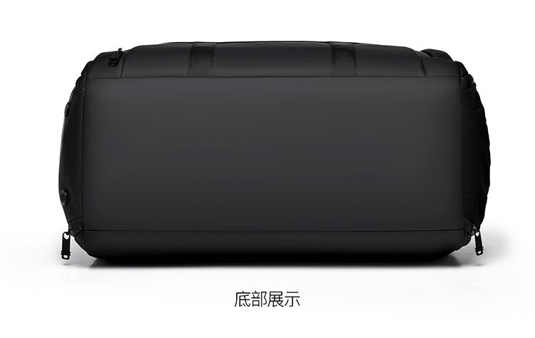 Custom Travel Duffel Bag for Retail Sourcing — 24
