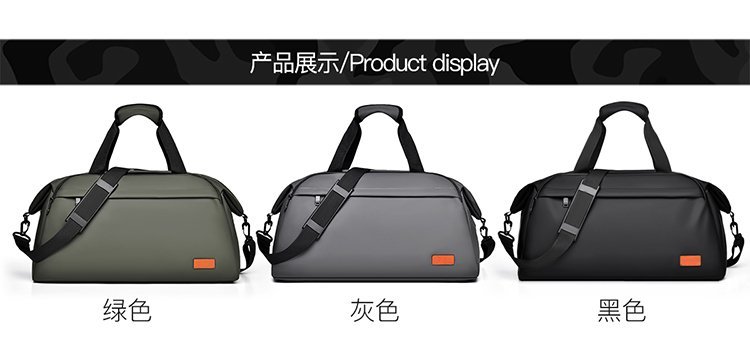 Wholesale Travel Duffel Bag for Bulk Wholesale Buyers — 2