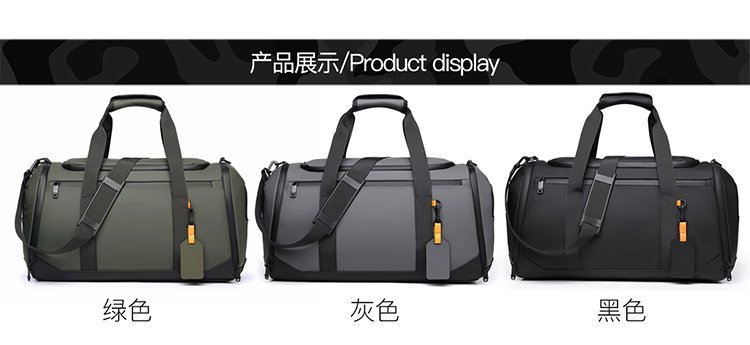 Custom Travel Duffel Bag for Brand and Retail Orders — 2