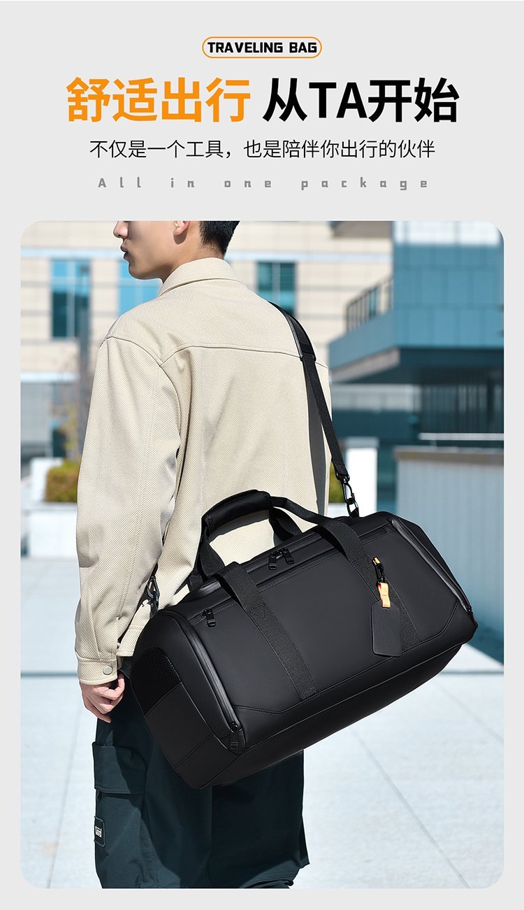 Custom Travel Duffel Bag for Brand and Retail Orders — 7
