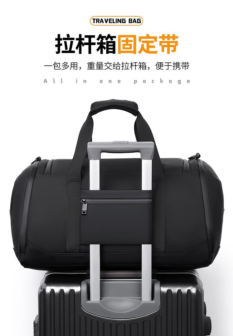 Custom Travel Duffel Bag for Brand and Retail Orders — 17