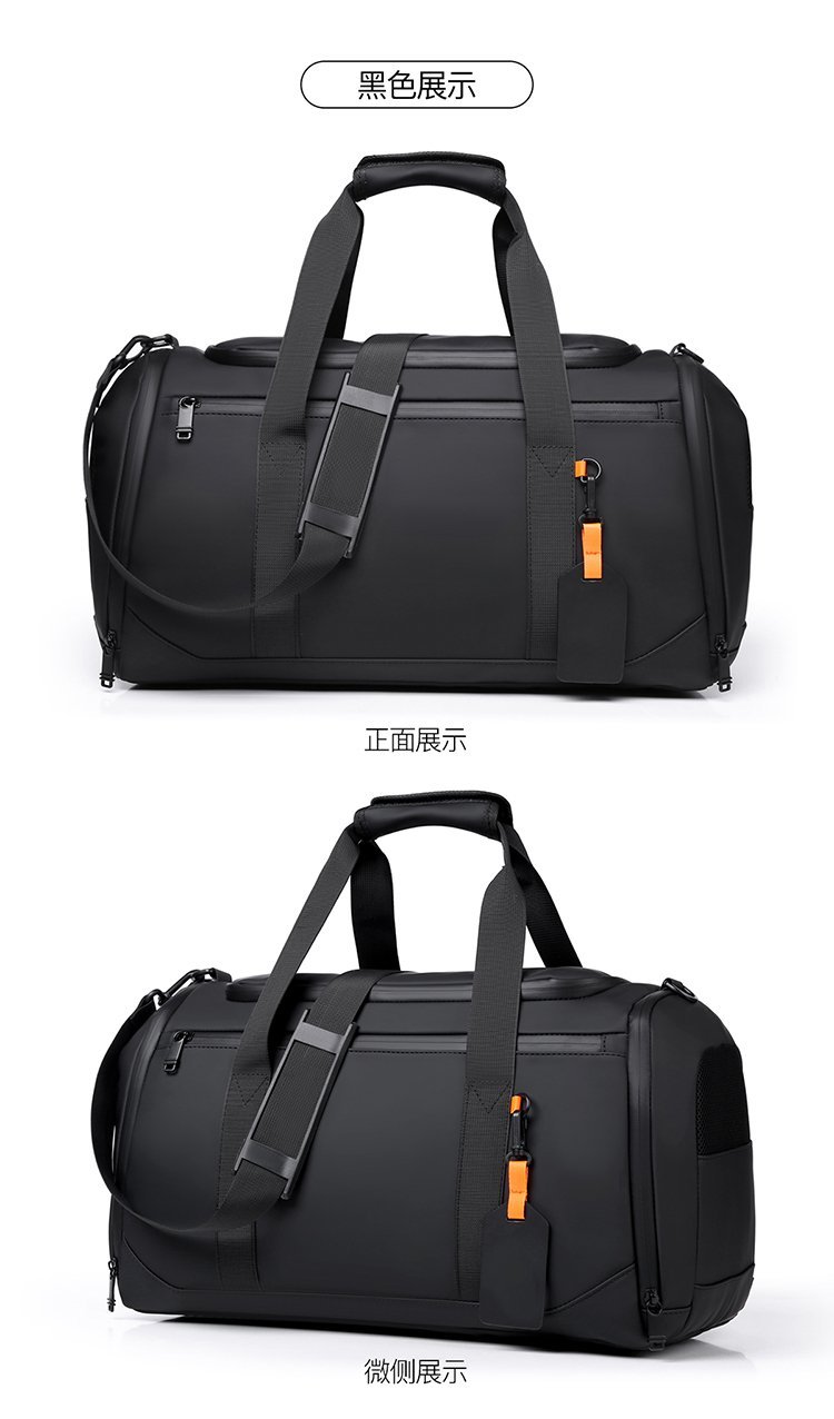 Custom Travel Duffel Bag for Brand and Retail Orders — 24