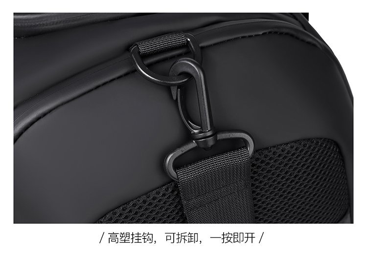 Custom Travel Duffel Bag for Brand and Retail Orders — 28