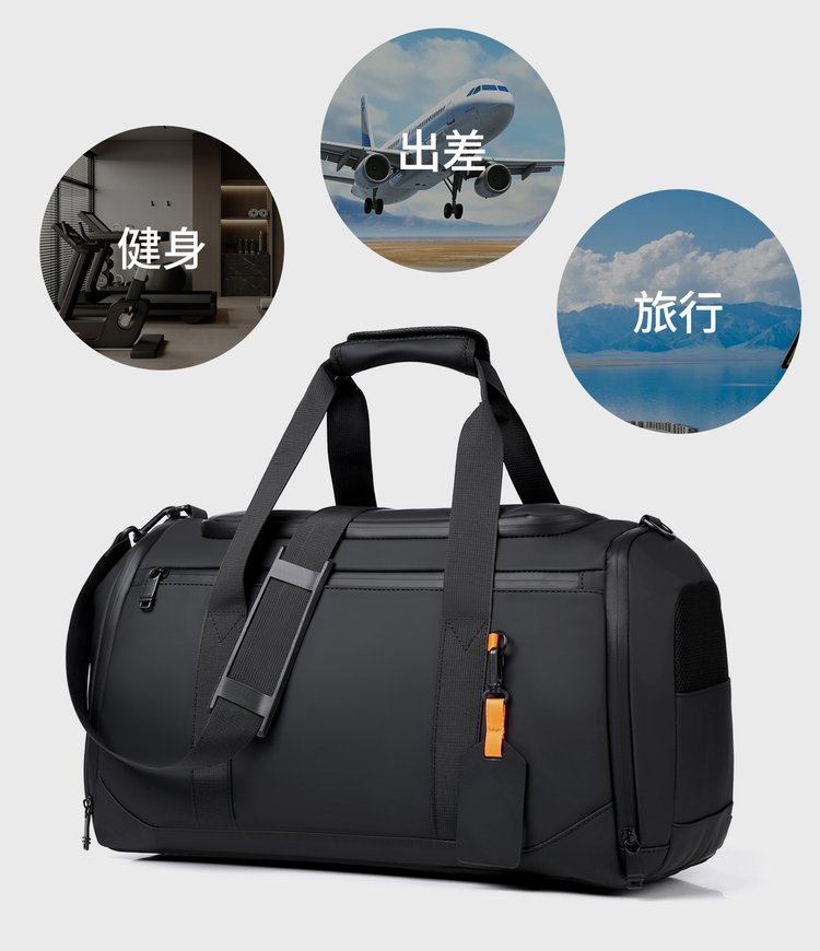 Custom Travel Duffel Bag for Brand and Retail Orders — 34