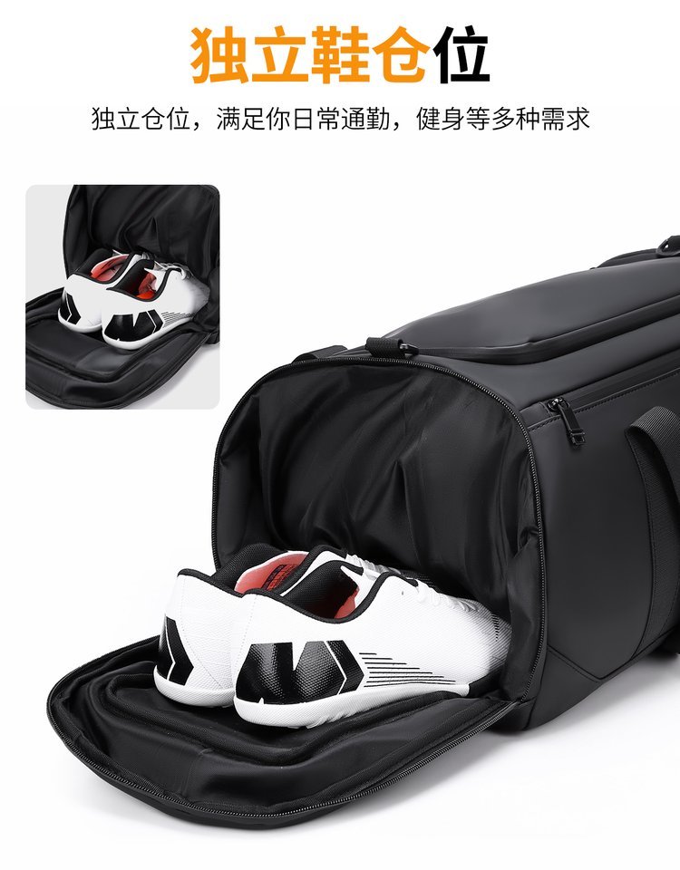 Custom Travel Duffel Bag for Brand and Retail Orders — 39
