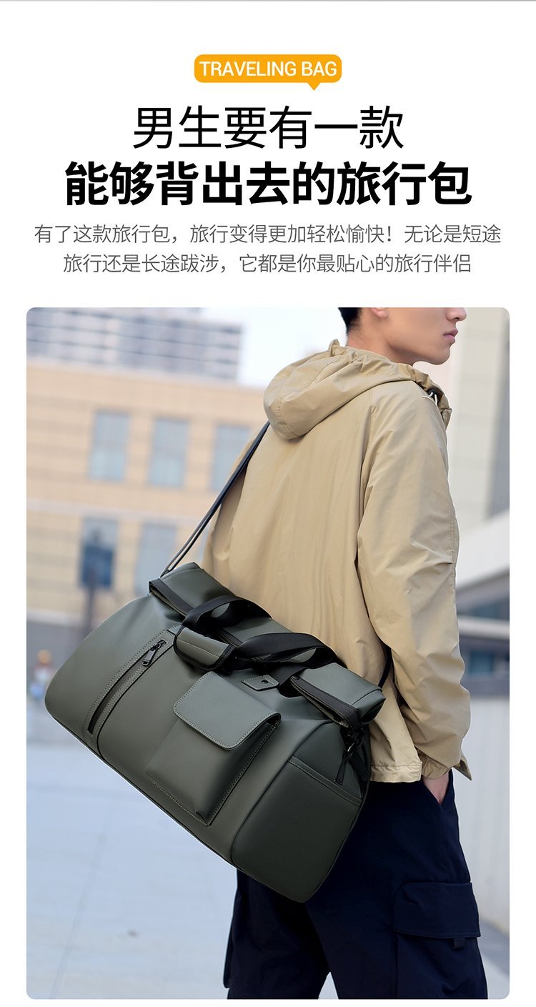 Wholesale Travel Duffel Bag for Custom Bag Projects – JIUYI-9611 — 6