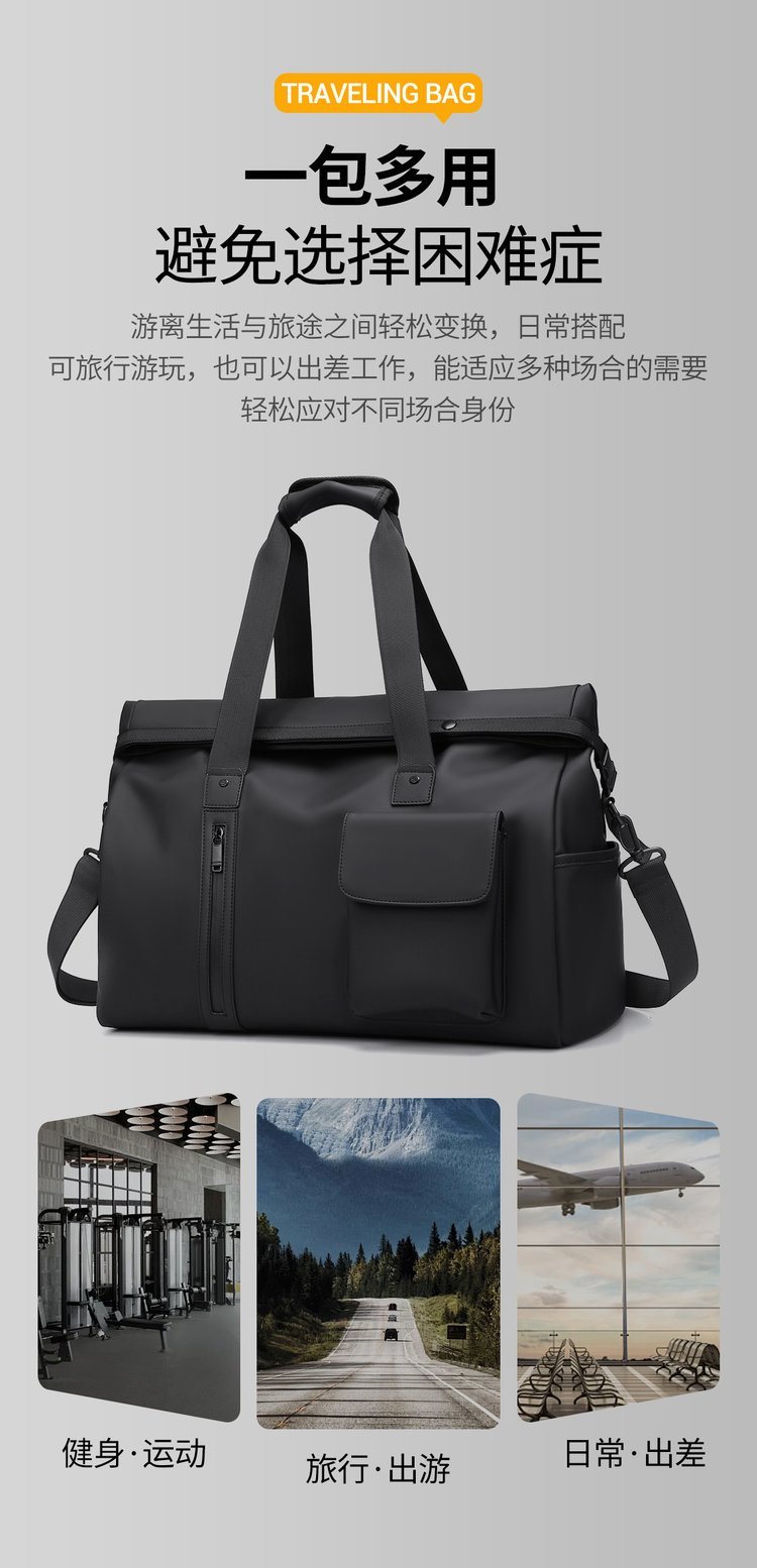 Wholesale Travel Duffel Bag for Custom Bag Projects – JIUYI-9611 — 34
