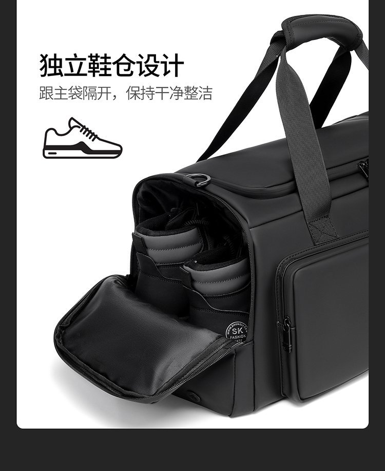 Factory Direct Travel Duffel Bag for Retail Sourcing — 9