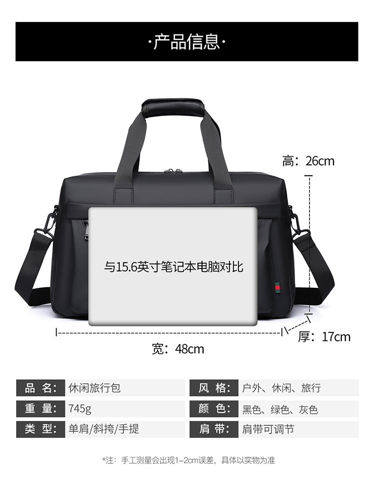 Factory Direct Travel Duffel Bag for Custom Bag Projects — 13