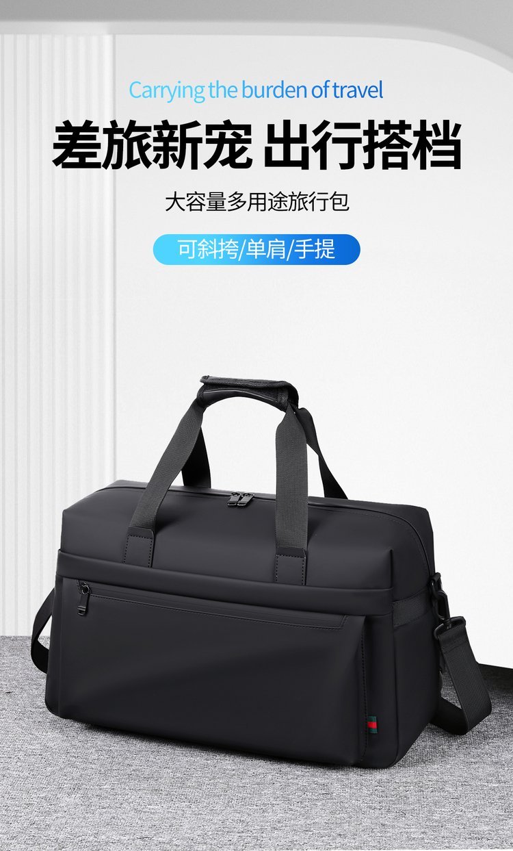 Factory Direct Travel Duffel Bag for Custom Bag Projects — 33