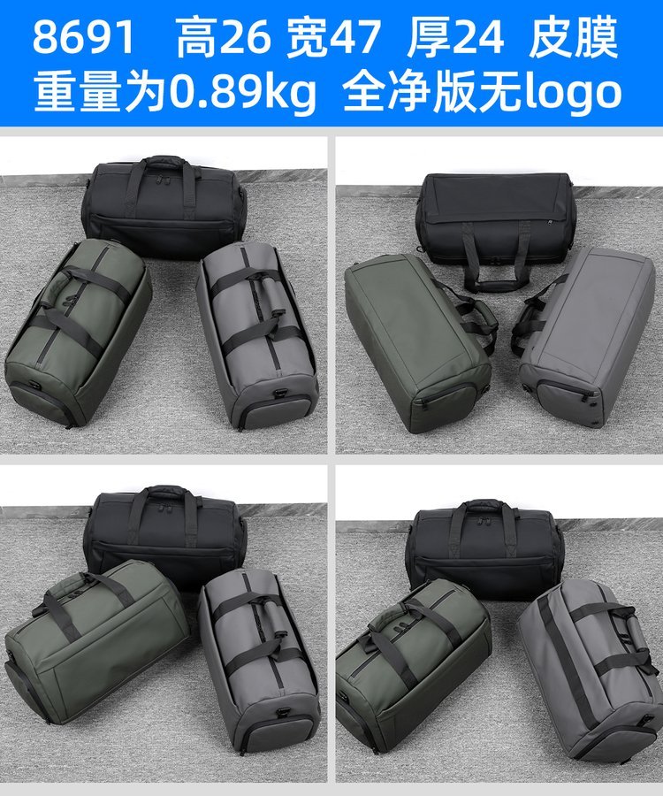 Wholesale Travel Duffel Bag for Fashion Retailers – JIUYI-9620 — 1
