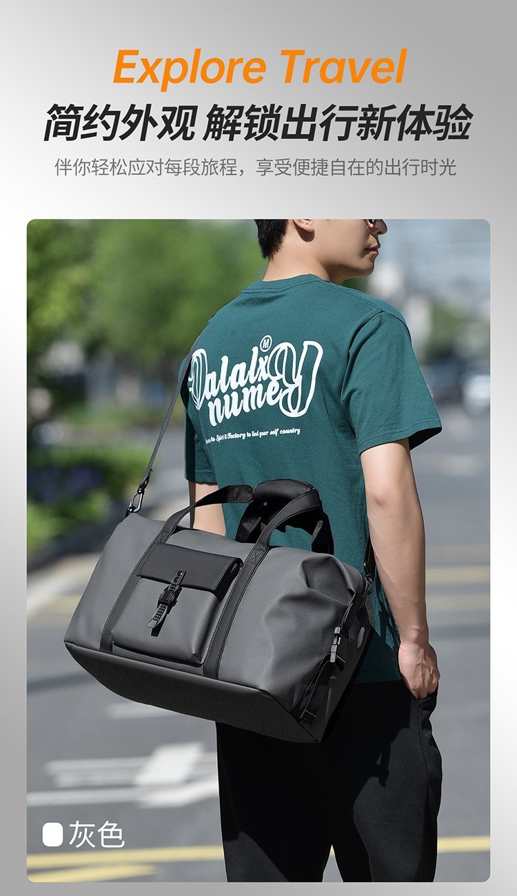 Wholesale Mens Duffel Bag for Brand Orders — 6