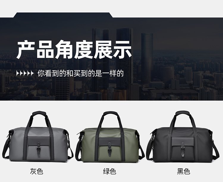 Wholesale Mens Duffel Bag for Brand Orders — 22