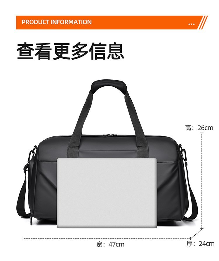 Factory Direct Travel Duffel Bag for Boutique Supply – JIUYI-9647 — 1