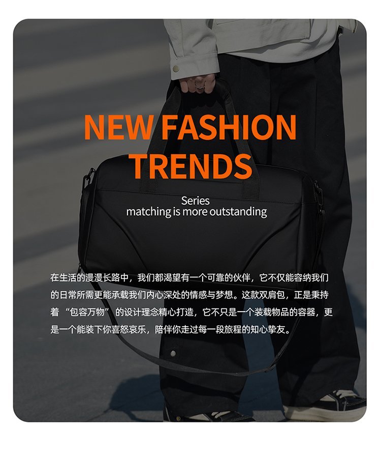 Factory Direct Travel Duffel Bag for Boutique Supply – JIUYI-9647 — 3