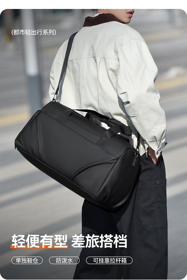 Factory Direct Travel Duffel Bag for Boutique Supply – JIUYI-9647 — 4