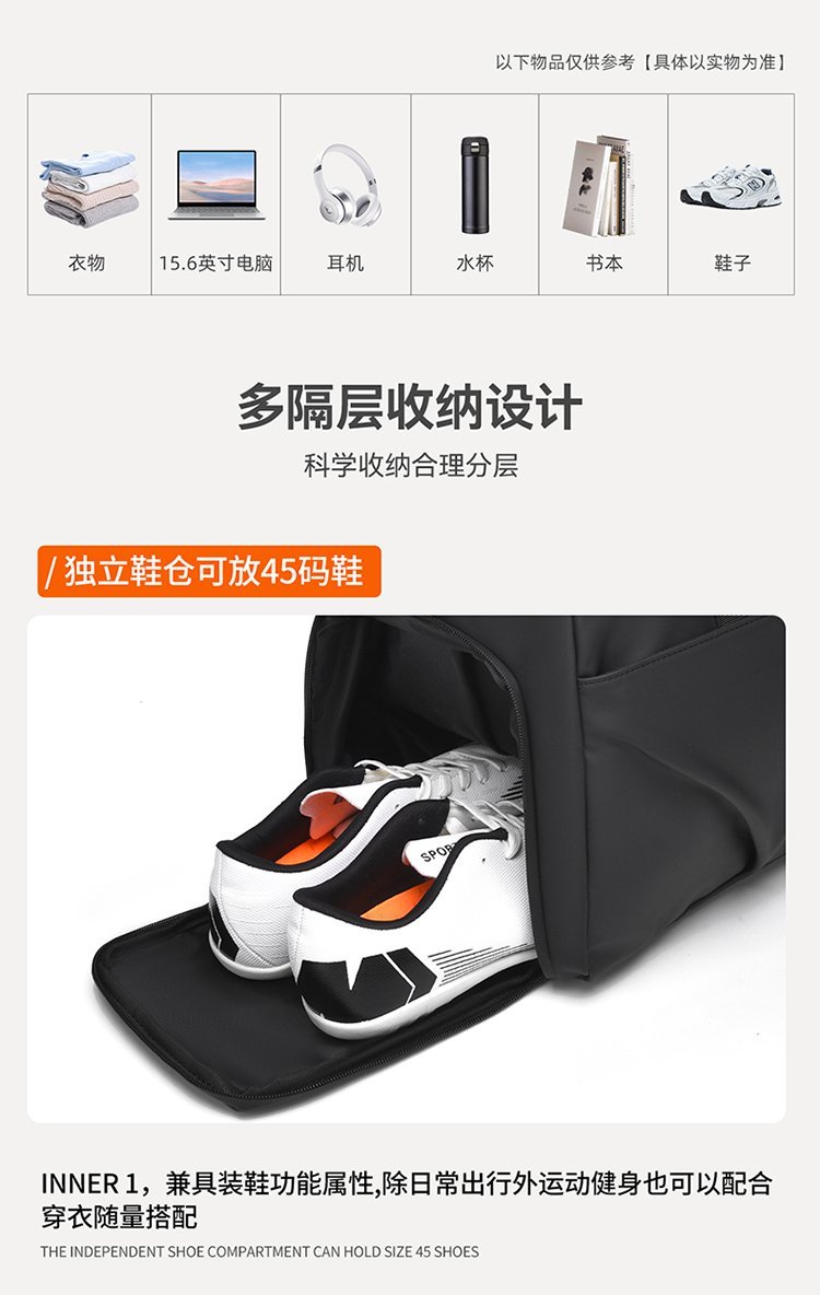 Factory Direct Travel Duffel Bag for Boutique Supply – JIUYI-9647 — 11
