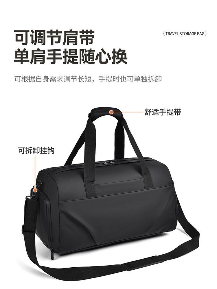 Factory Direct Travel Duffel Bag for Boutique Supply – JIUYI-9647 — 14