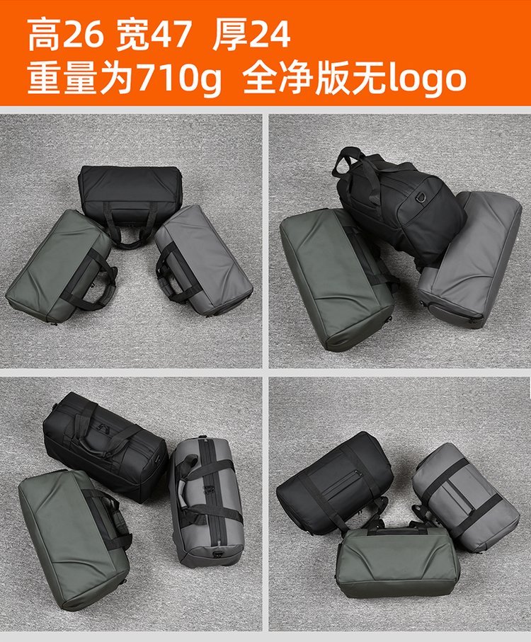 Factory Direct Travel Duffel Bag for Boutique Supply – JIUYI-9647 — 29