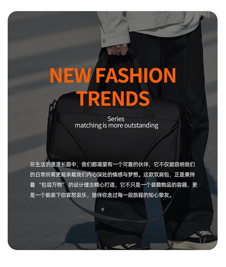 Factory Direct Travel Duffel Bag for Boutique Supply – JIUYI-9647 — 30