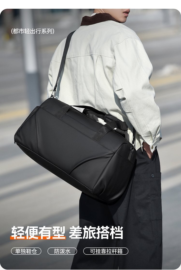 Factory Direct Travel Duffel Bag for Boutique Supply – JIUYI-9647 — 31