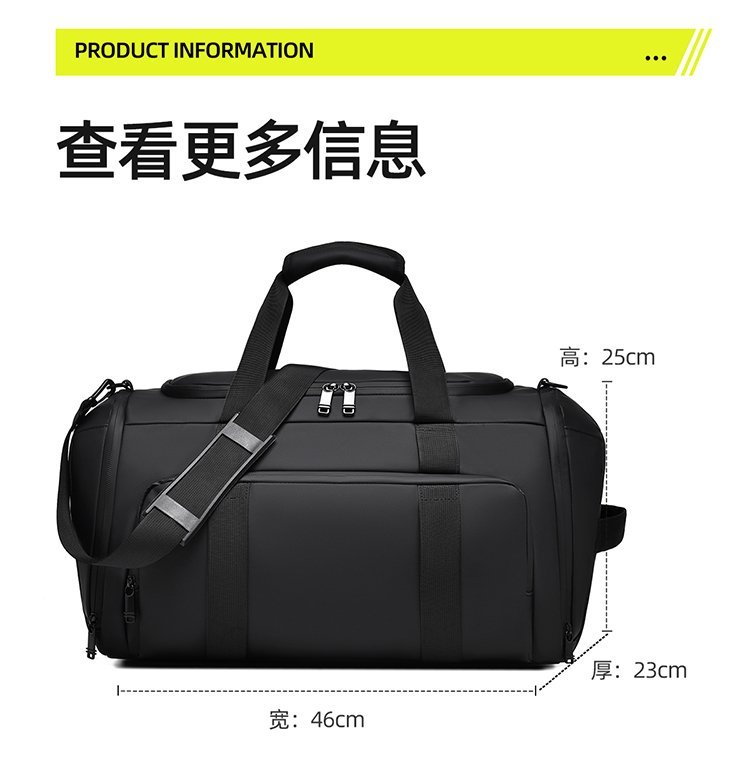 Factory Direct Travel Duffel Bag for Bulk Wholesale Buyers – JIUYI-9649 — 1
