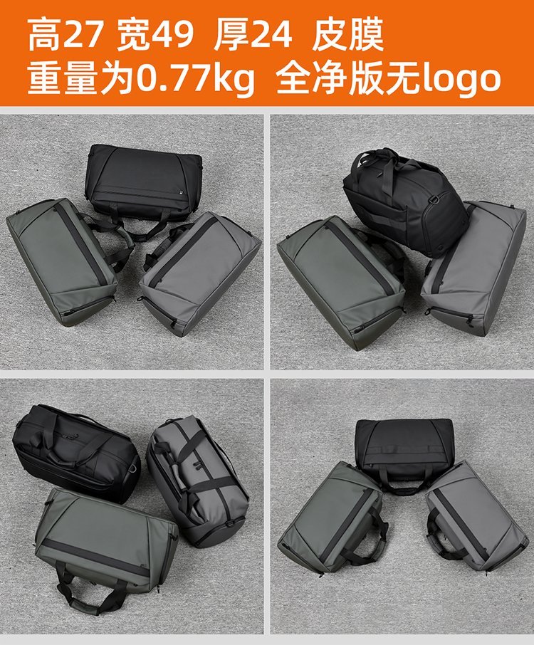 Factory Direct Travel Duffel Bag for Brand Orders – JIUYI-9653 — 2