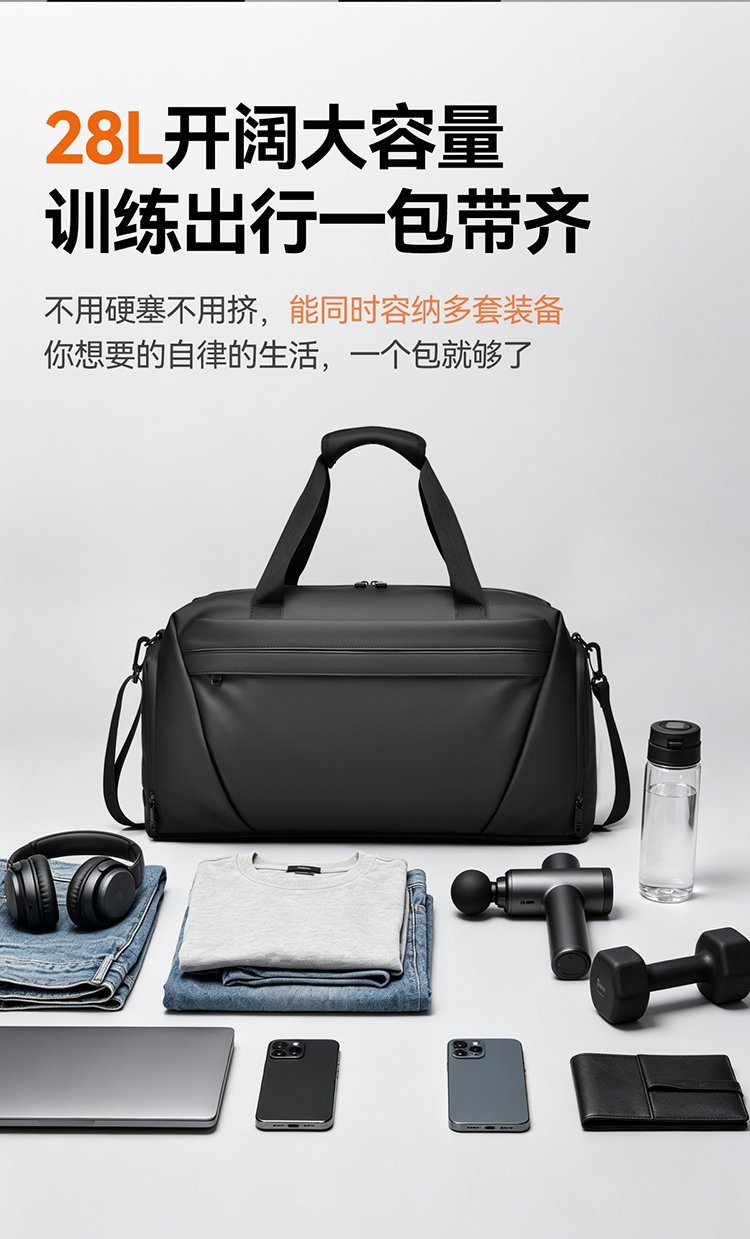 Factory Direct Travel Duffel Bag for Brand Orders – JIUYI-9653 — 8