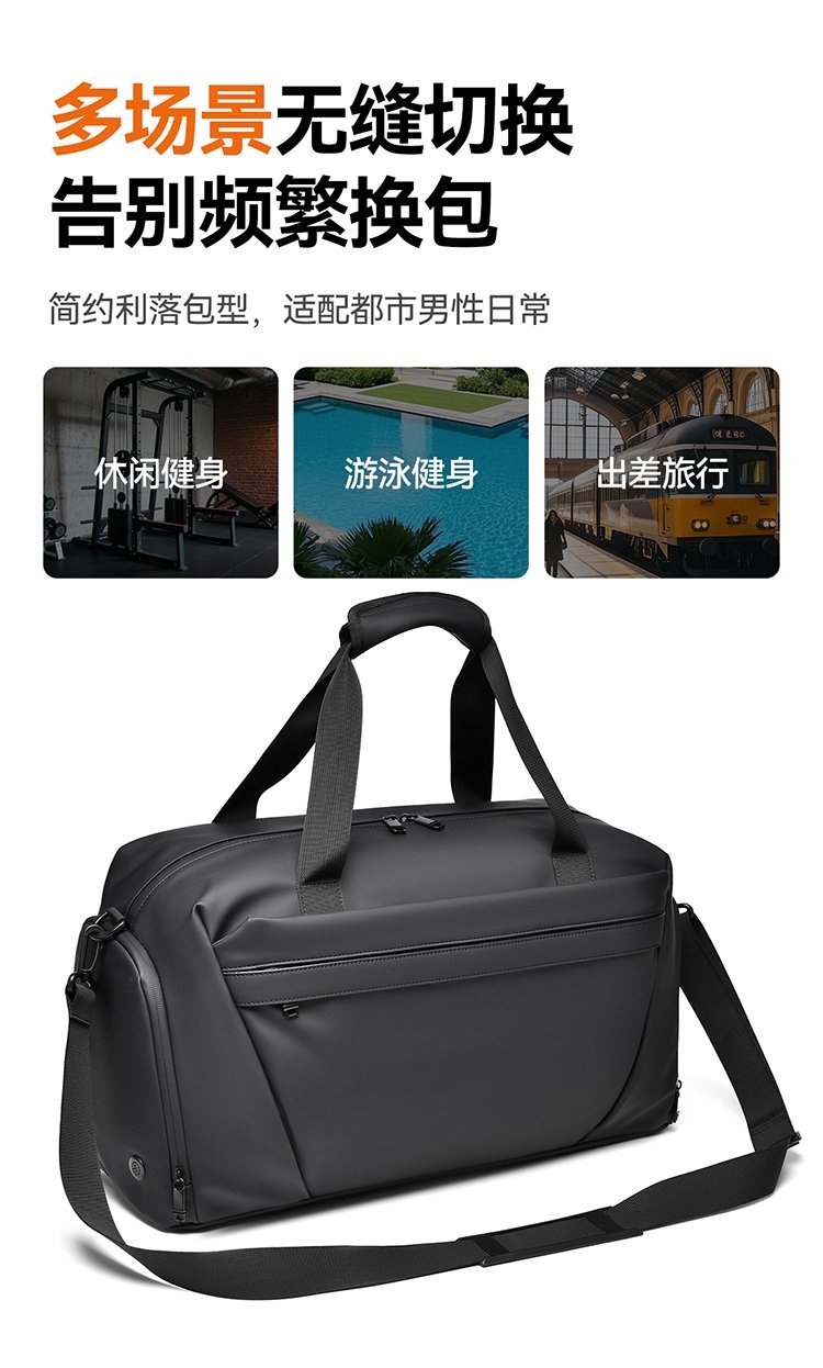 Factory Direct Travel Duffel Bag for Brand Orders – JIUYI-9653 — 11