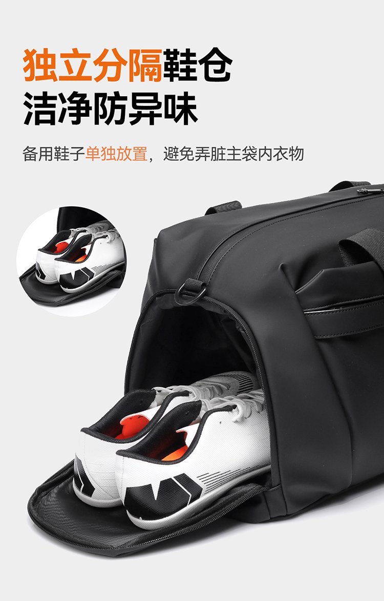 Factory Direct Travel Duffel Bag for Brand Orders – JIUYI-9653 — 12