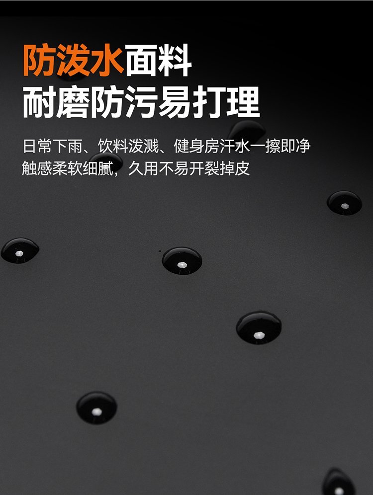 Factory Direct Travel Duffel Bag for Brand Orders – JIUYI-9653 — 13