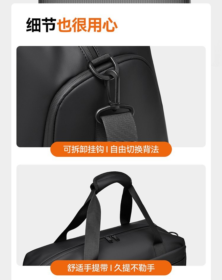 Factory Direct Travel Duffel Bag for Brand Orders – JIUYI-9653 — 15