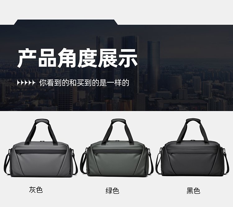 Factory Direct Travel Duffel Bag for Brand Orders – JIUYI-9653 — 20