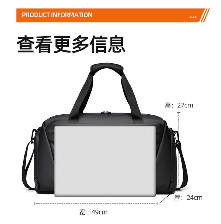 Factory Direct Travel Duffel Bag for Brand Orders – JIUYI-9653 — 26