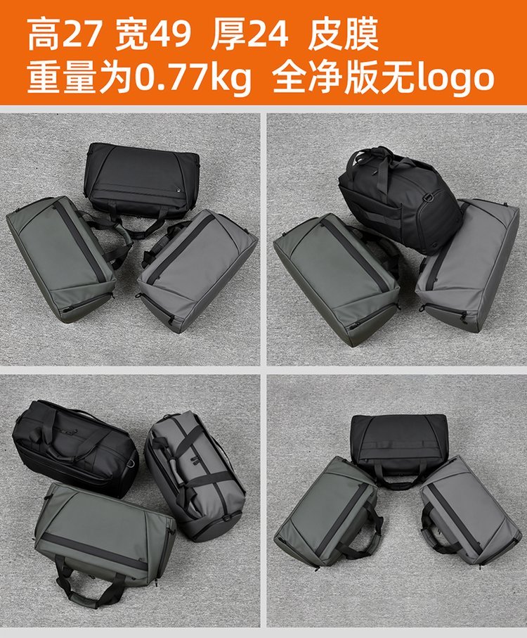 Factory Direct Travel Duffel Bag for Brand Orders – JIUYI-9653 — 27