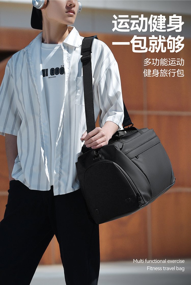Factory Direct Travel Duffel Bag for Brand Orders – JIUYI-9653 — 29