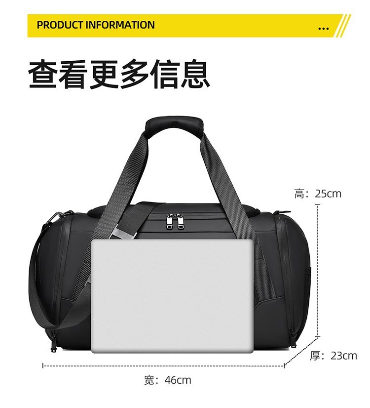 Factory Direct Travel Duffel Bag for Brand Orders – JIUYI-9655 — 1