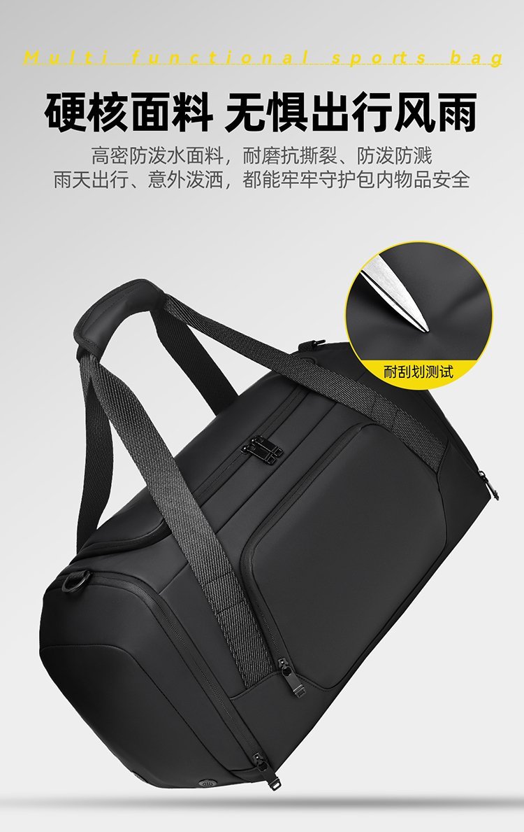 Factory Direct Travel Duffel Bag for Brand Orders – JIUYI-9655 — 11