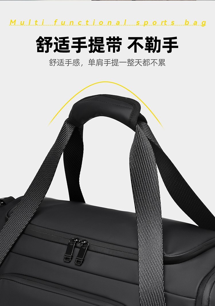 Factory Direct Travel Duffel Bag for Brand Orders – JIUYI-9655 — 13
