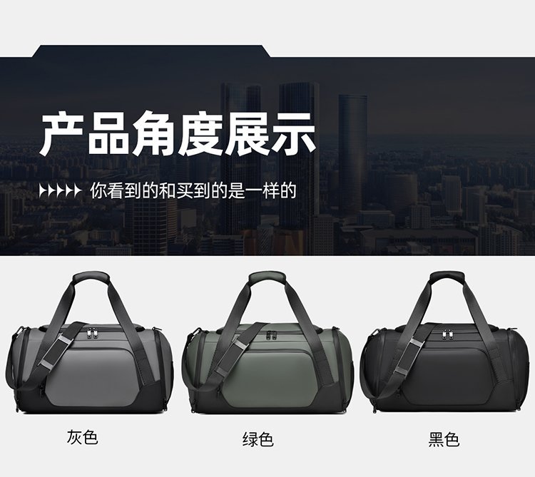 Factory Direct Travel Duffel Bag for Brand Orders – JIUYI-9655 — 21