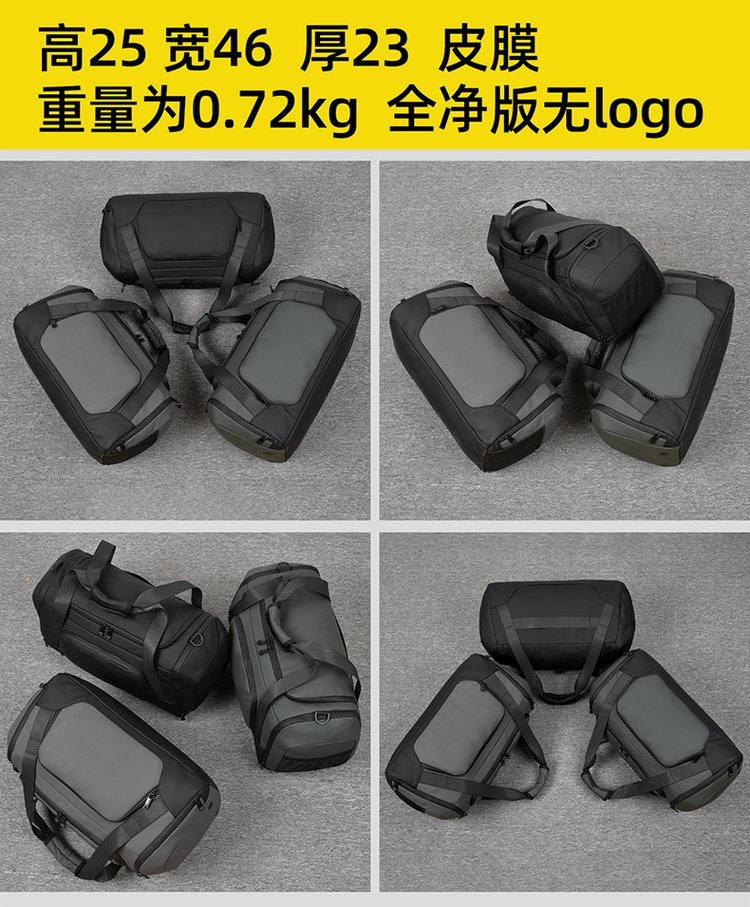 Factory Direct Travel Duffel Bag for Brand Orders – JIUYI-9655 — 28