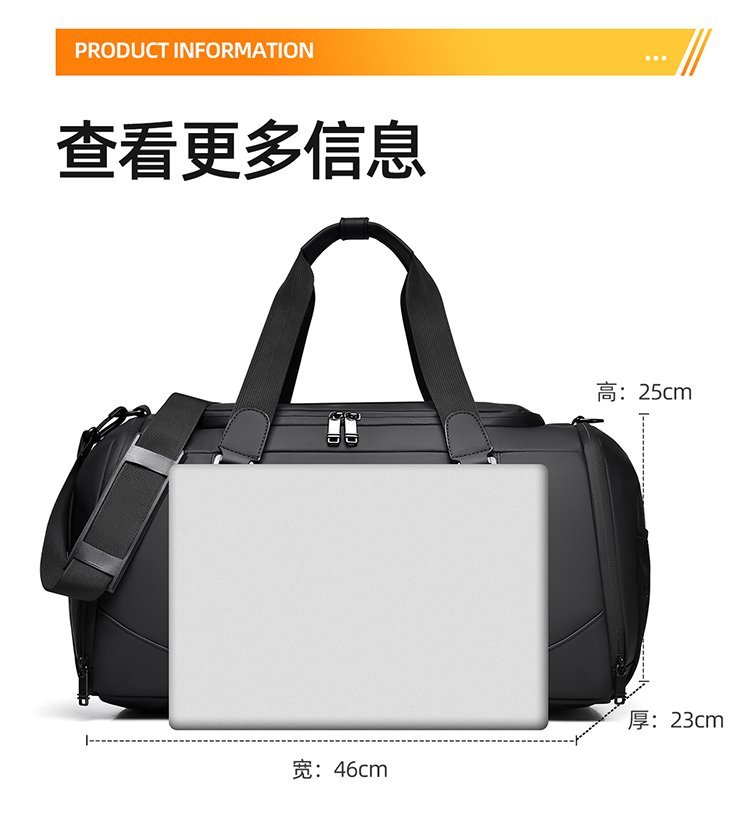 Factory Direct Travel Duffel Bag for Bulk Wholesale Buyers — 1