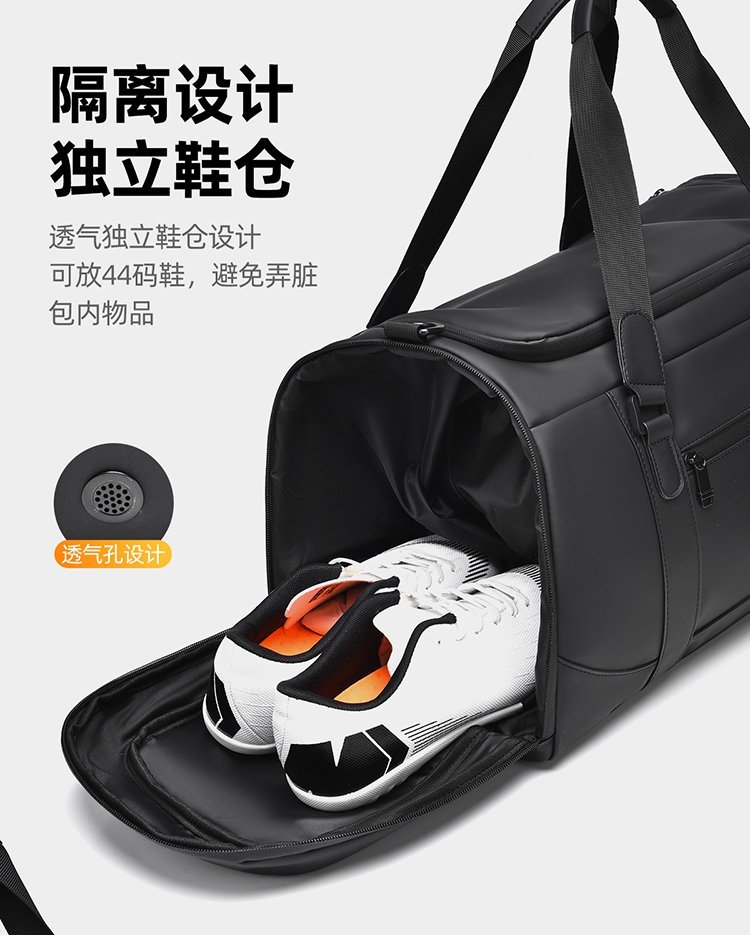 Factory Direct Travel Duffel Bag for Bulk Wholesale Buyers — 11