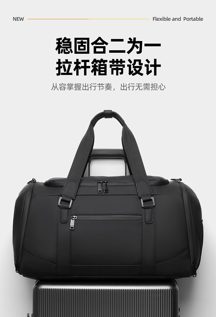 Factory Direct Travel Duffel Bag for Bulk Wholesale Buyers — 16