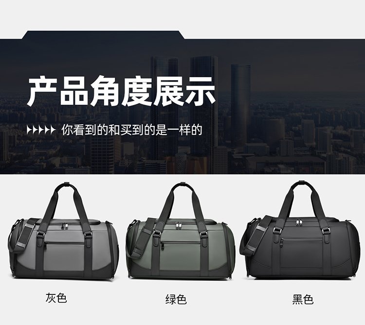 Factory Direct Travel Duffel Bag for Bulk Wholesale Buyers — 24