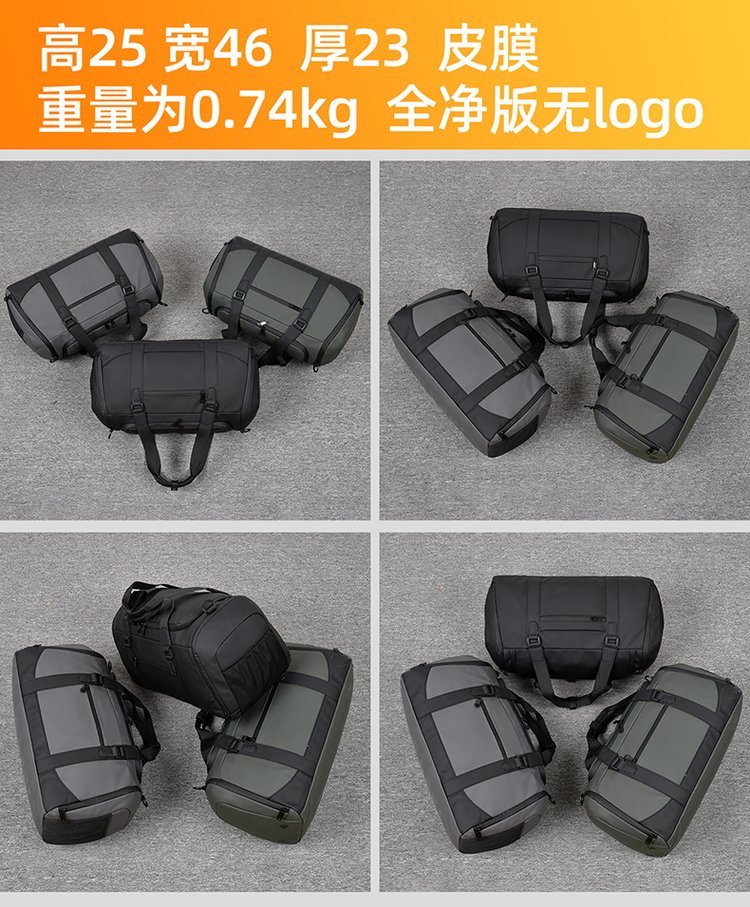 Factory Direct Travel Duffel Bag for Bulk Wholesale Buyers — 31