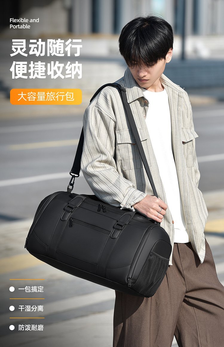 Factory Direct Travel Duffel Bag for Bulk Wholesale Buyers — 33